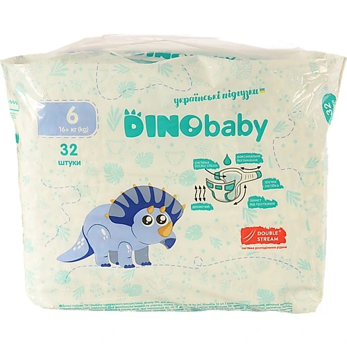 Підгузки Dino Baby 6 16+кг 32шт