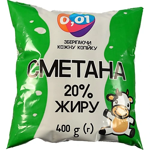 Сметана 0.01 400г 20% п.е.