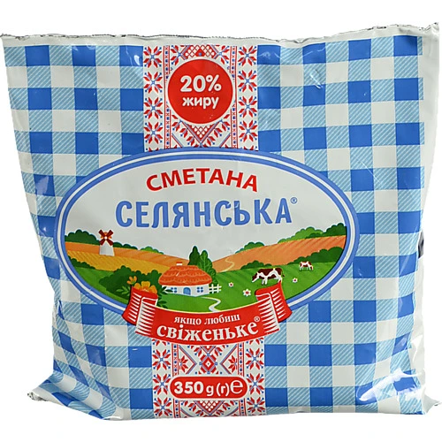 Сметана Селянська 350г 20% пл.