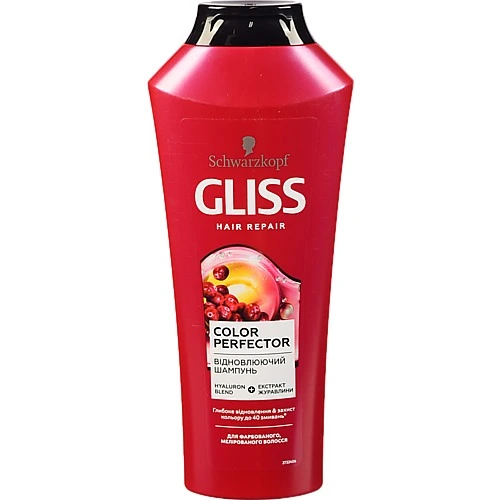 Шампунь Gliss 400 мл сolor perfector