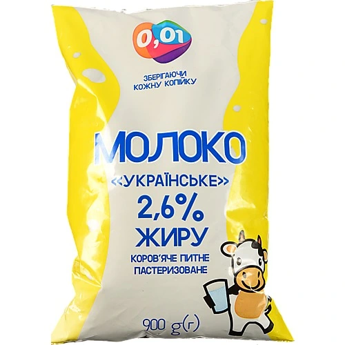 Молоко 0.01 900г 2.6%  коров'яче питне пастеризоване