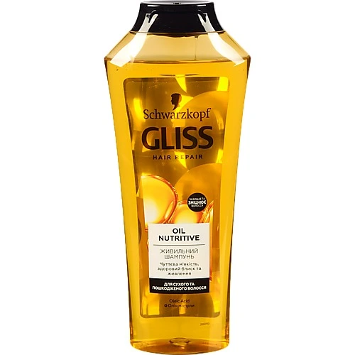 Шампунь д.волосся Gliss Kur 400мл oil nutritive