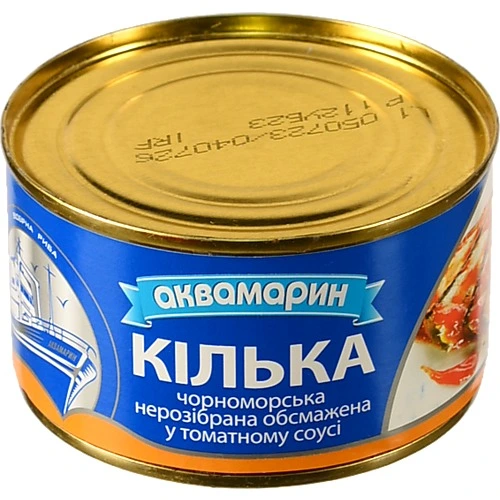 Кiлька Аквамарин 230г аква обсмажені т.с