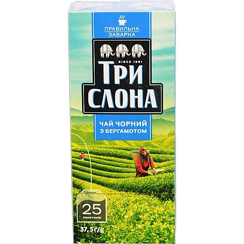 Чай Три Слона 25п чорний бергамот