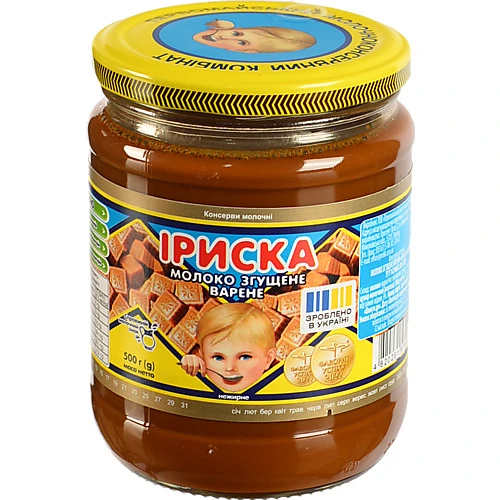 Молоко згущене варене нежирне Іриска Первомайський МКК с/б 500г