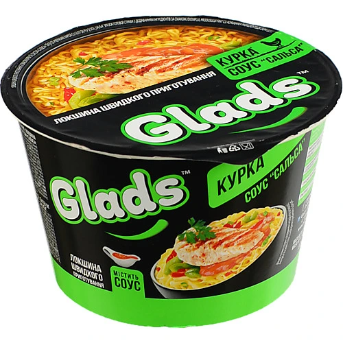 Локшина Glads 85г курка соус сальса чаша