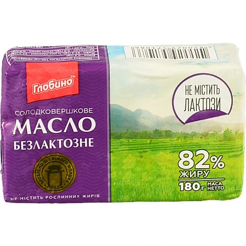 Масло Глобино 180г безлактозне 82%