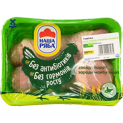 Гомілка кур.бр. газ.пак