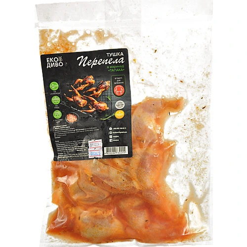 Перепела тушка Екодиво 500г в маринаді тапака