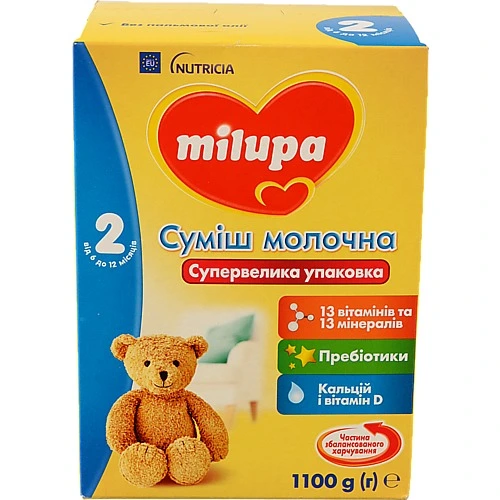 Суміш Мілупа 1100г 2 молочна суха