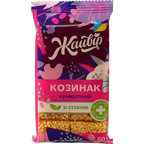 Козинак Жайвір 60г кунжут фруктоза стевія