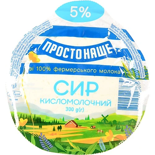 Сир к.м Простонаше 300г 5% обрам