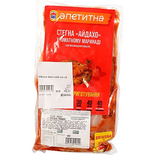 Стегна айдахо кур.бр охол н.ф