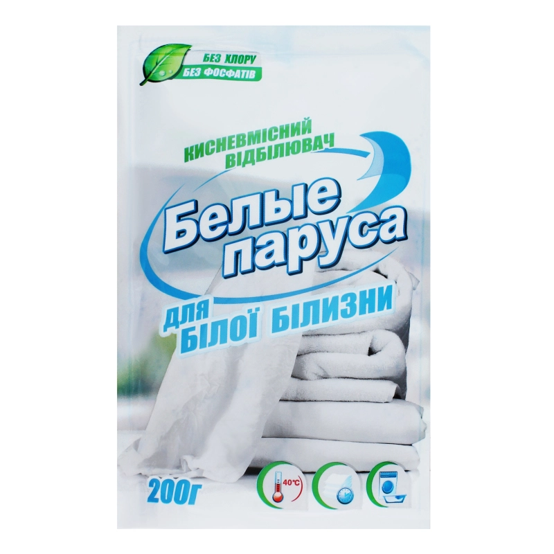 Вібілювач Бара 200г вітрило біо д.біліх тканин