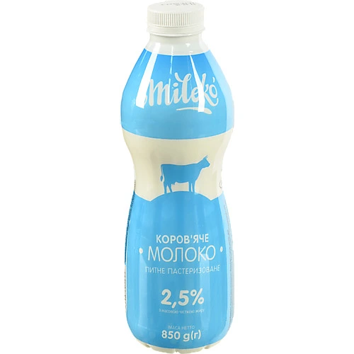Молоко Мileko 850г 2.5% ПЕТ