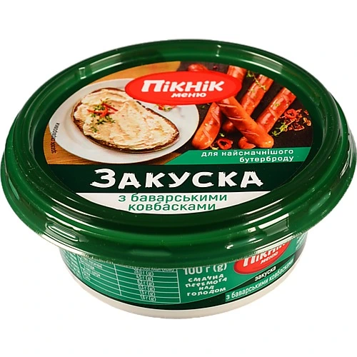 Закуска Пiкнiк 100г баварського ковбаски