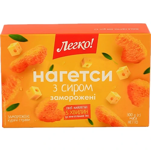 Нагетси сир Легко 300г