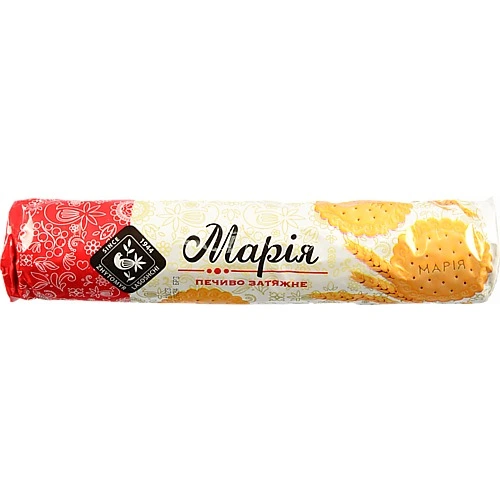 Печиво ЖЛ 270г марія