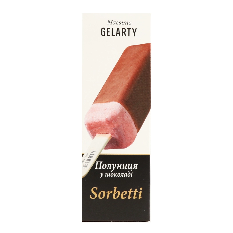 Морозиво Полуниця у шоколаді Sorbetti Gelarty к/у 35г