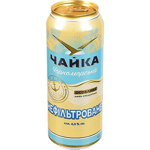 Пиво ППБ 0.5 л чайка чорноморська нефільтроване світле з.б