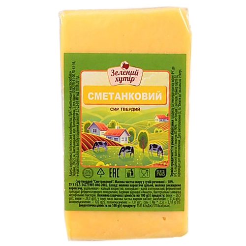 Сир сметанковий 50% фас Зелений Хутір