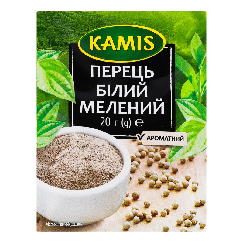 Перець Каміс 20г білий мелен