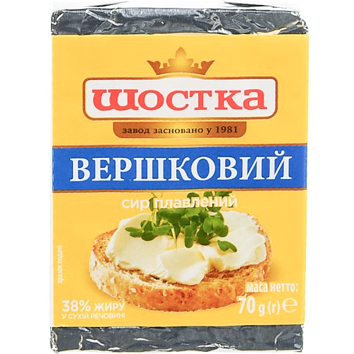 Сир пл. Шостка 70г 38% вершковий
