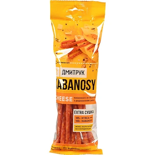 Ковбаски Kabanosy 80г cheese мясо птиці сир