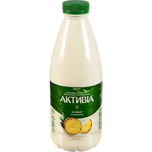 Біфідойогурт Активія 800мл 1.5% ананас