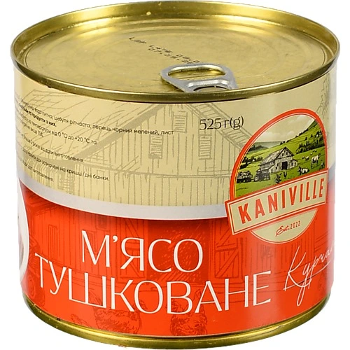 М` ясо курчат Kaniville 525г тушковане з.б ТУ
