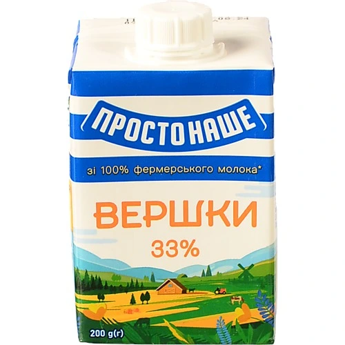 Вершки Простонаше 200г 33% стерилізовані  KR