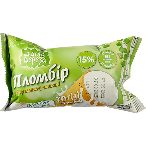 Морозиво Белая бяроза 70г пломбір вафельний ст