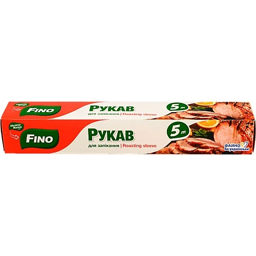 Рукав для запікання 5м кор з кліпс. МЖ