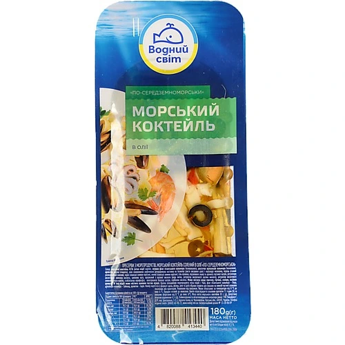 Морський коктейль Водний світ 180г по-середземноморські
