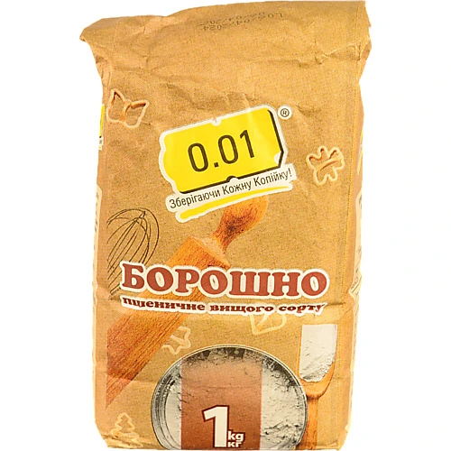 Борошно пшеничне 0.01 1кг в.г