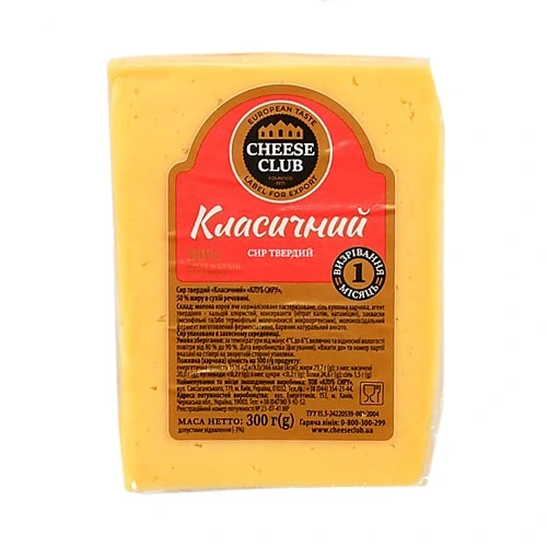 Сир Клуб сиру класичний 50%