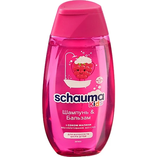 Шампунь бальзам Schauma kids 250мл д.дитячого волосся