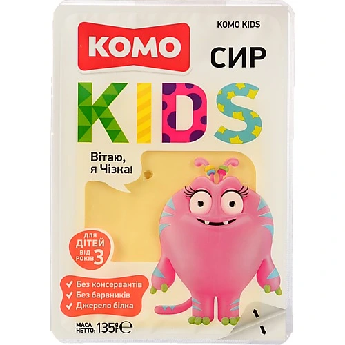 Сир Комо 135г 50% кідс д.дітей від 3 років слайс