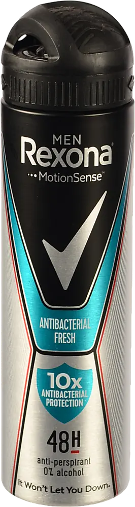 Антиперспірант Rexona 150мл мен свіжість