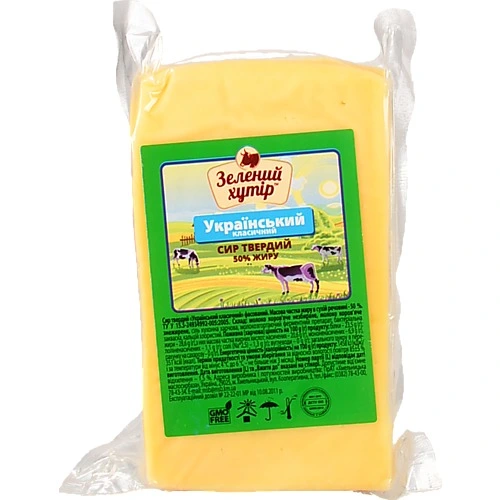 Сир український 50% фас Зелений Хутір