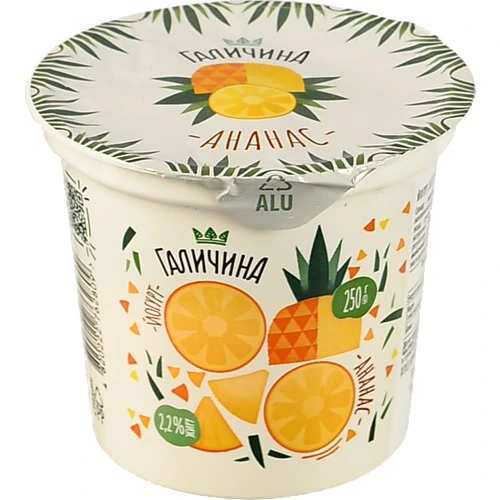 Йогурт Галичина 250г 2.2 ананас ст.