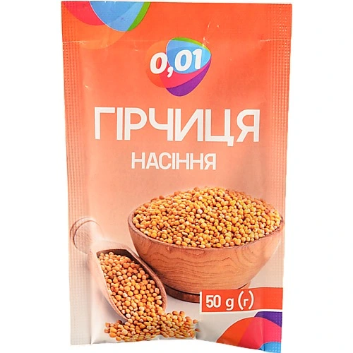 Гірчиця 0.01 50г насiння