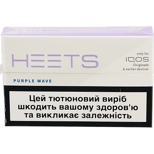 Тютюновий виріб Heets Purple wave