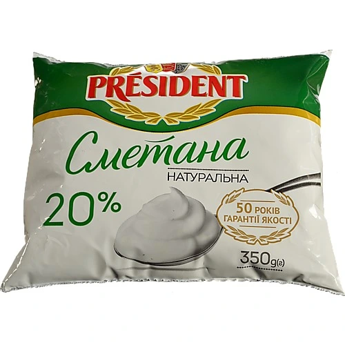 Сметана Президент 350г 20% п.е
