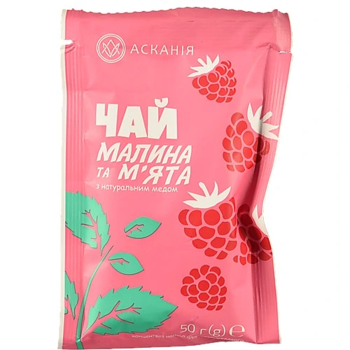 Чай Асканія-Пак 50г Малина та мята