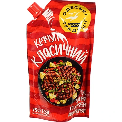 Кетчуп Одеські традиції 250г класичний д.п