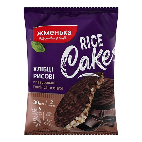 Хлібці Жменька 30г dark chocolate хрусткі рисові глазур