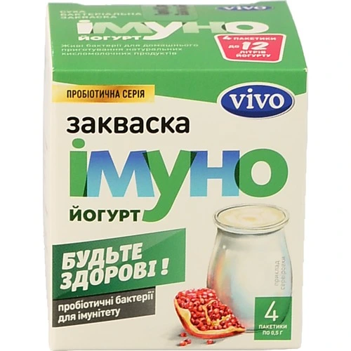 Закваска Vivo 4х5г бактеріальна імуно йогурт