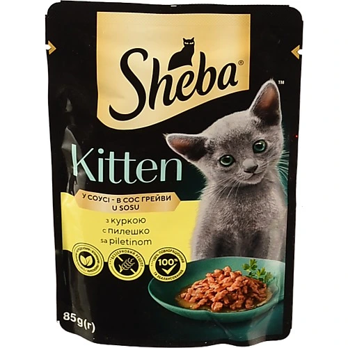 Корм д.кошенят Sheba 85г Sauce coll курка в соусі