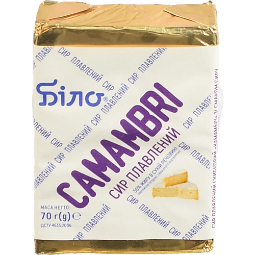 Сир пл. Біло 70г 50% camambri